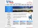 Website Snapshot of Gehring Pumps, Inc.