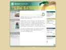 Website Snapshot of Genesis Eldercare National