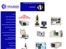 Website Snapshot of Graham Optical Systems