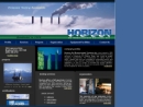 Website Snapshot of HORIZON AIR MEASUREMENT SERVICES, INC