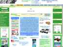 Website Snapshot of Information Systems Essentials, Inc.