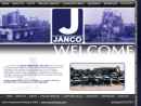 Website Snapshot of JAN'S CONSTRUCTION COMPANY, INC