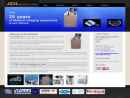 Website Snapshot of JD Imaging Systems