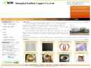 Website Snapshot of Shanghai KaiRui Copper Co.,Ltd