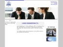Website Snapshot of LONGI ENGINEERING