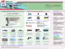 Website Snapshot of Nexcell Battery Co Ltd