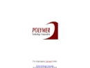 Website Snapshot of Polymer Technology Corp.