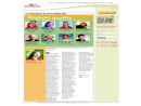 Website Snapshot of SOUTH COUNTY COMMUNITY HEALTH CENTER, INC.