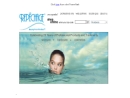 Website Snapshot of Sarkli Repechage Ltd.