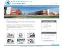 Website Snapshot of Ningbo Risheng Magnets Co., Ltd