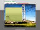 Website Snapshot of ROWE DRILLING COMPANY INC