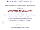 SHIMCHOCK'S LABEL SERVICE