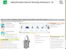 Website Snapshot of Beijing Sincoheren Science&technology development Co,.Ltd