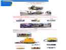 Website Snapshot of Speed Parts International