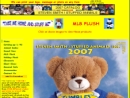 Website Snapshot of Steven Smith/Stuffed Animals, Inc.