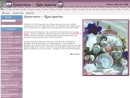 Website Snapshot of Stonewares