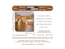 Website Snapshot of Superior Custom Cabinets Inc