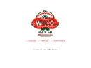 Website Snapshot of Wilco Peanut Co.