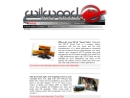 Website Snapshot of Wilwood Engineering
